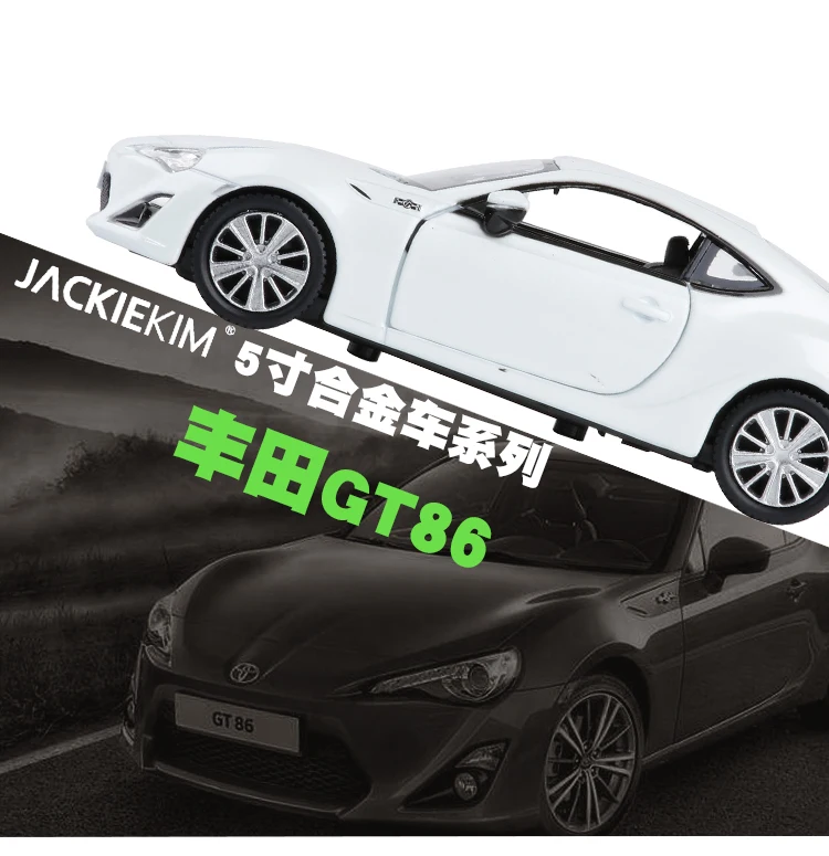 Высокая симуляция RMZ City 1/36 Toyota GT86 классическая модель литья под давлением игрушечная машинка из металлического сплава, отличная модель для детей, подарки