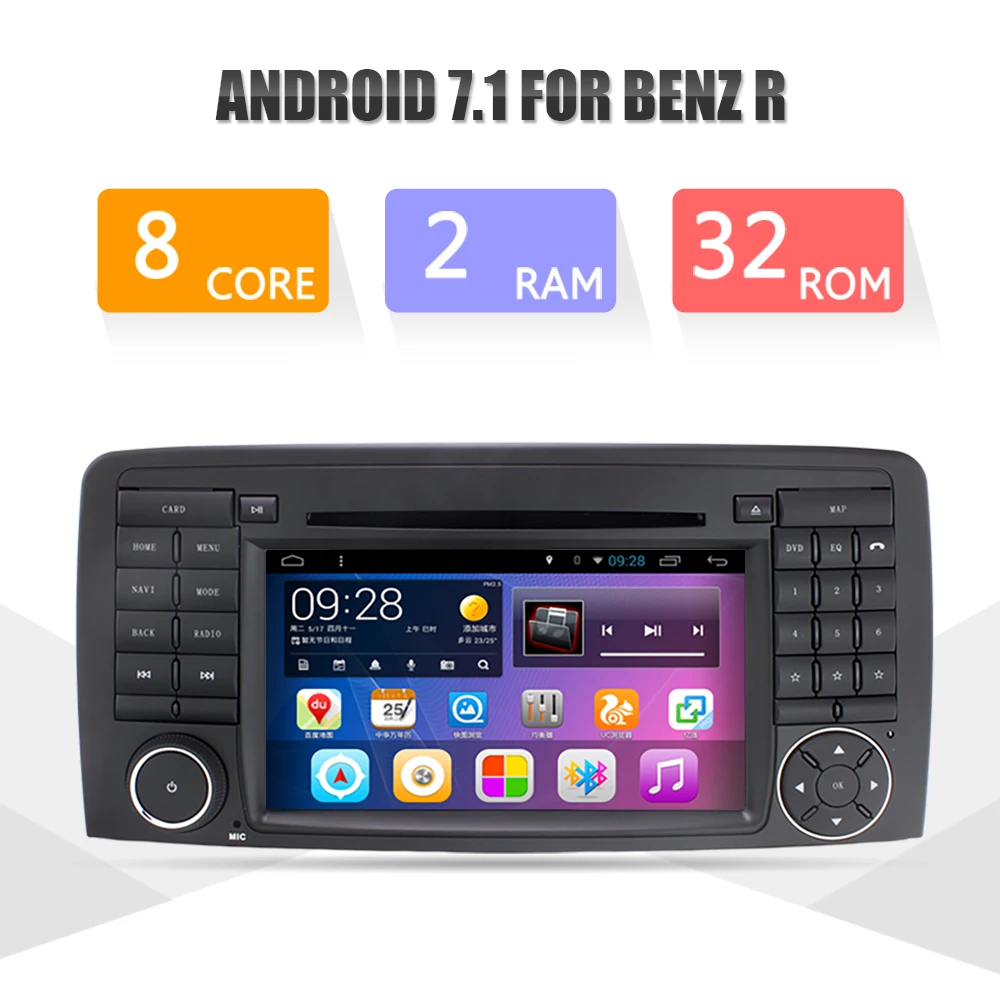 Восьмиядерный Android 7 1 2 Din дюймов Автомобильный dvd-плеер для Mercedes Benz/AMG R Class W251 R300 R350