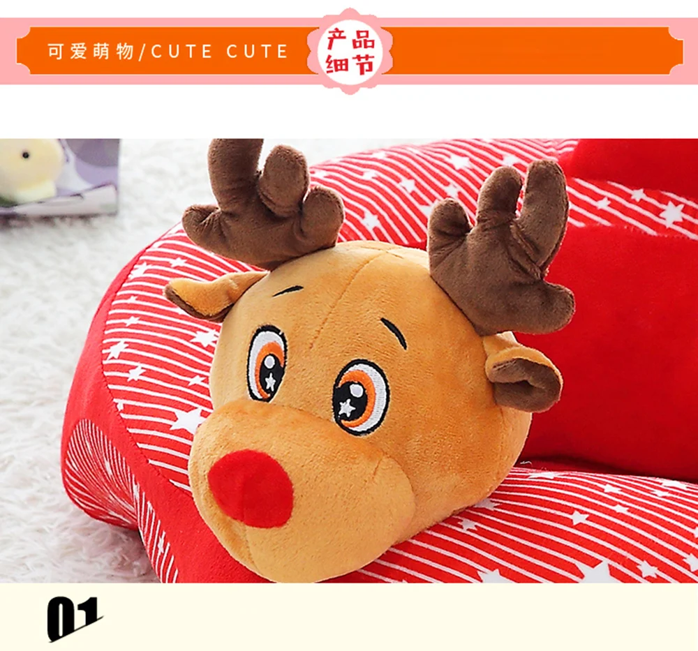 Infantil Baby Seat Sofa Cartoon Animal Bean bag Chair Car Sofa kids Cover Baby Sofa Plush Toy Feeding chair Puff asiento Seats