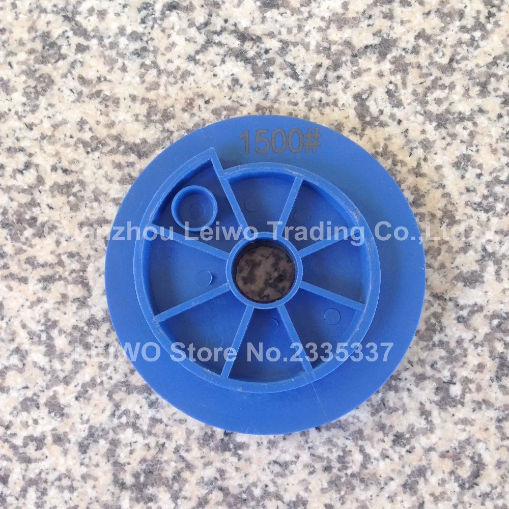 Улитка Замок Гранитный Край полировальный коврик 5 дюймов (125 мм) камень смолы