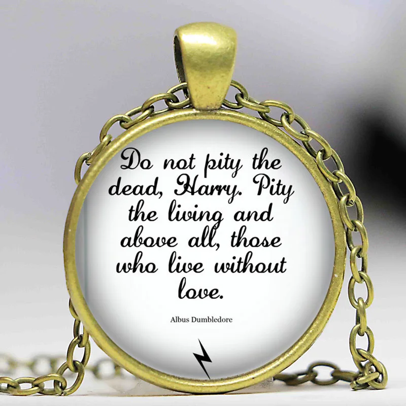 Не жаль мертвых Альбус Дамблдор подвеска на ожерелье с цитатой кабошон Винтаж