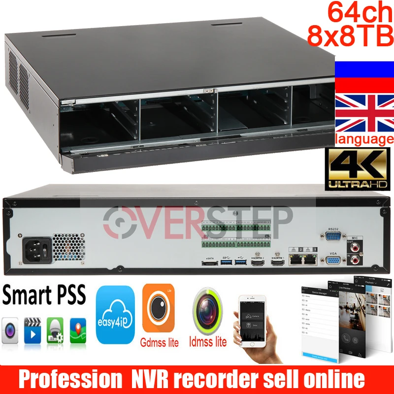 

Сетевой видеорегистратор dahua DH-NVR608-64-4KS 64 канала ультра 4K H.265 Сетевой Видео Регистраторы поддерживаются sd-карты 12MP DHI-NVR608-64-4KS2 NVR608-64-4ks2