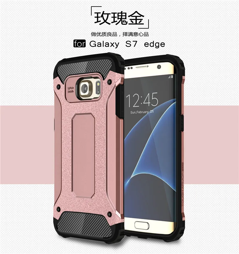 Fitted Case For Samsung Galaxy S7 S 7 7S Edge SM-G935 SM-G935F SM-G935FD Phone Cover S7edge G935 G935F G935FD |