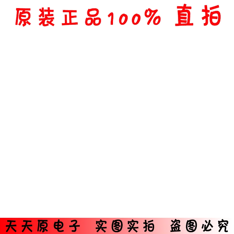 SN74LVC1G02DCKR SOT23 5 оригинальный подлинный 100% точечный прямой снимок отличная