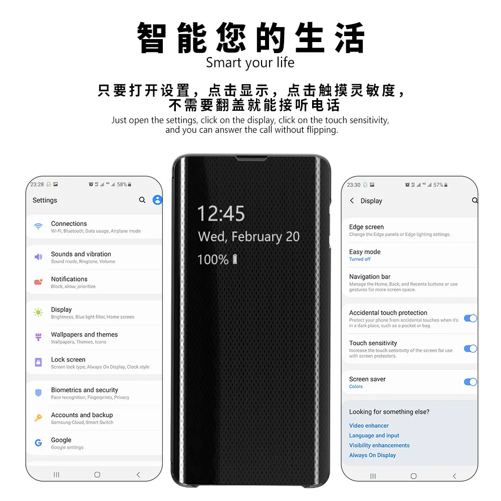 Умный зеркальный чехол для телефона с функцией подставки Samsung Galaxy S10 Plus флип