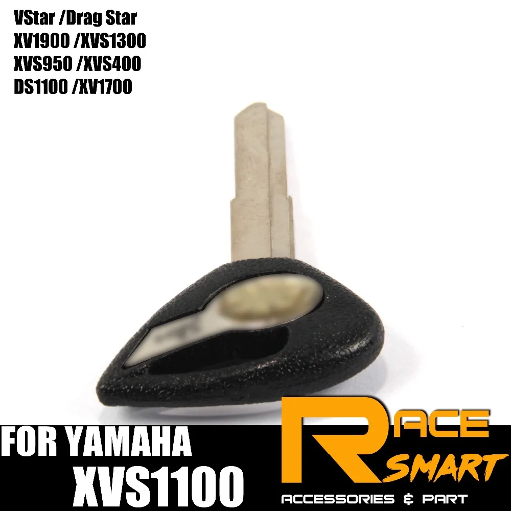 Мотоцикл без выреза пустой ключ для YAMAHA VStar Blade ключи Drag Star XV1900 XVS1300 XVS950 XVS400 DS1100 XV1700