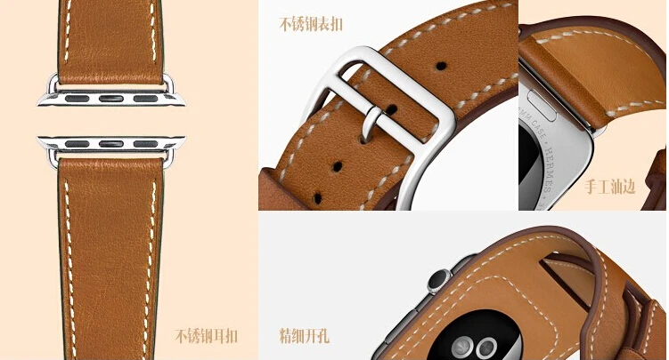 Серия 5/4/3/2/1 Натуральная кожа ремешок для наручных часов Apple Watch манжета 42 мм 44