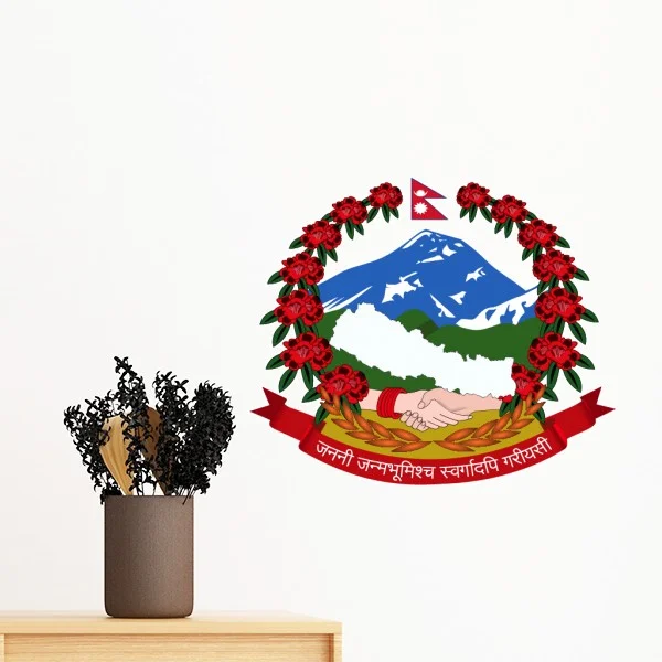 

Nepal Asia National Emblem Removable Wall Sticker Art Decals Mural DIY Wallpaper for Room Decal