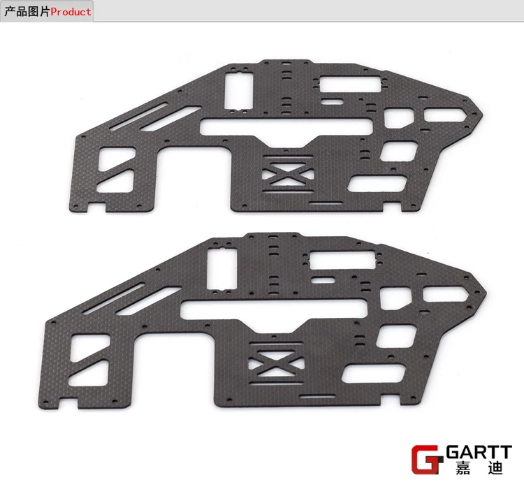 

GARTT 500 Flybar Carbon Fiber Main Frame Flybar fits Align Trex 500 RC Helicopter Accessories