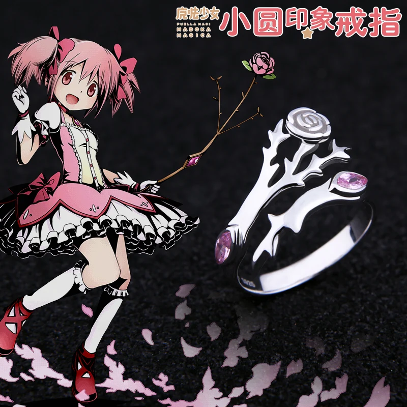 Puella Magi Madoka Magica Kaname кольцо Роза Cos подарок США размер 6/7 модный Рождественский |