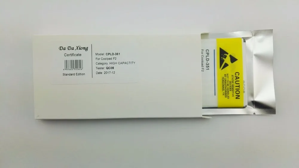2950mAh CPLD-351 Battery For Coolpad F2 8675 NOTE 5951 8750 5891Q 7320 Phone | Мобильные телефоны и аксессуары