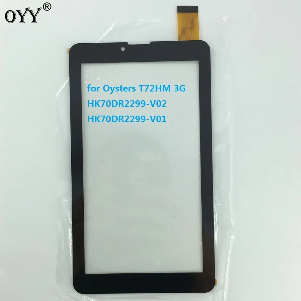 7 inch capacitive touch screen capacitance panel digitizer glass for Oysters T72HM 3G HK70DR2299-V02 HK70DR2299-V01 tablet pc