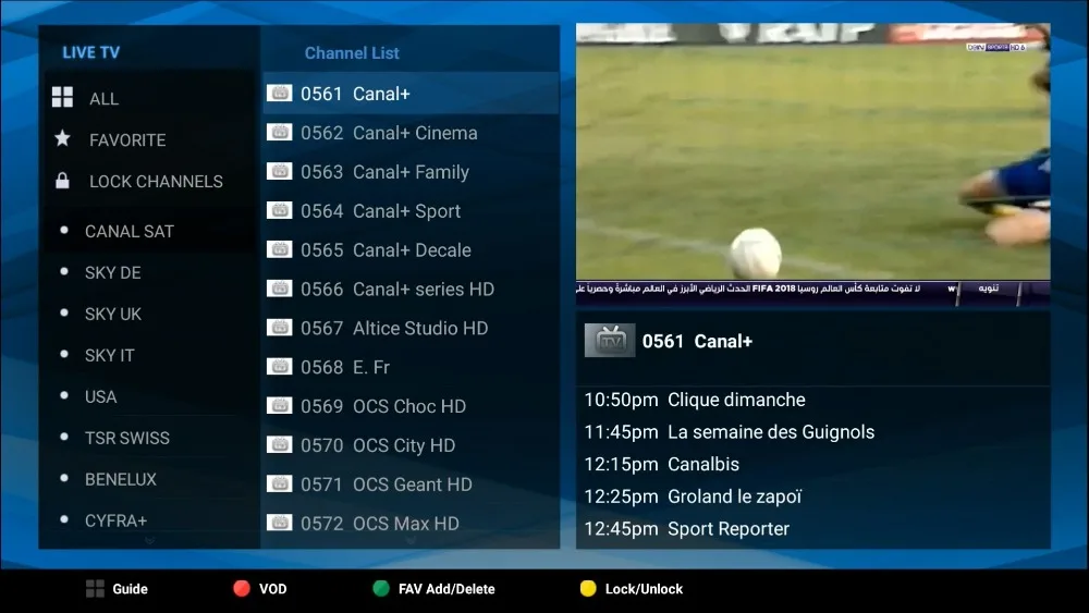 Французский IP ТВ NEO волька iPremium Migo потокового поле Сталкер 4 К Ultra HD Box Dual Системы