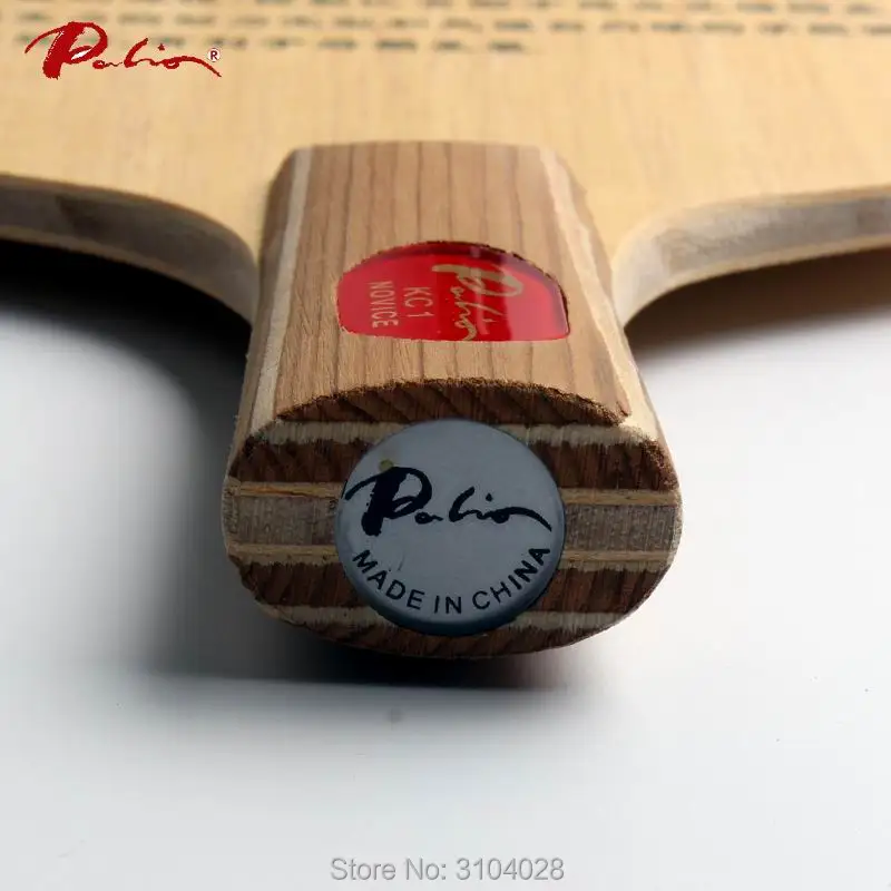 Портативная Теннисная ракетка Palio официальная детская из чистого дерева с легким