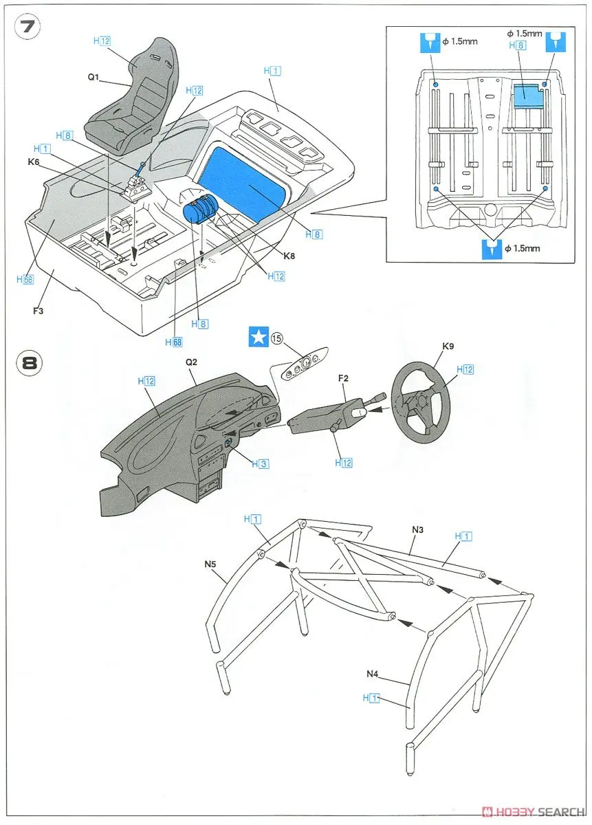 1/24 Advan Corolla levin модель автомобиля 20314