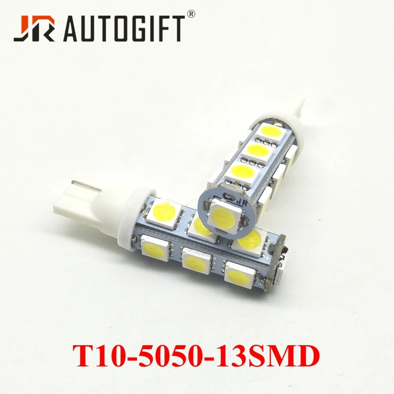 50 шт. 12 В 24 оптовая продажа белый T10 13 SMD светодиодный 5050 13Smd автомобильный боковой