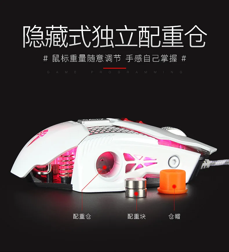 Проводная игровая оптическая мышь RGB цветная подсветка вспомогательная макро металлическая основа аккредитованная 8 кнопочная мышь