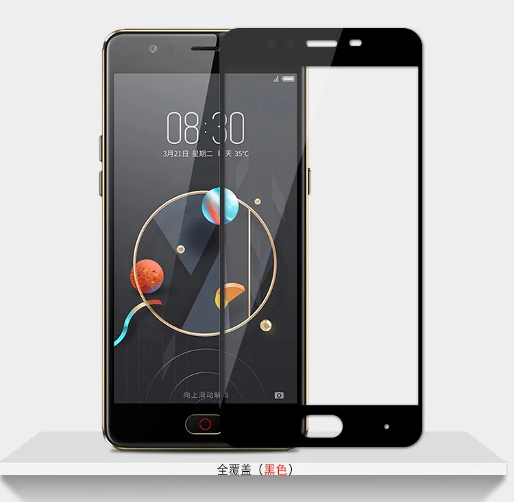 Закаленное стекло с полным покрытием для ZTE Nubia M2 Lite 2 шт. защитная пленка экрана
