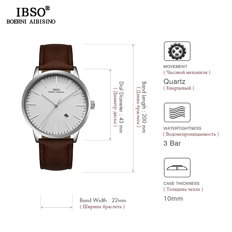 IBSO Мужские кварцевые часы деловые повседневные круглые с циферблатом даты для