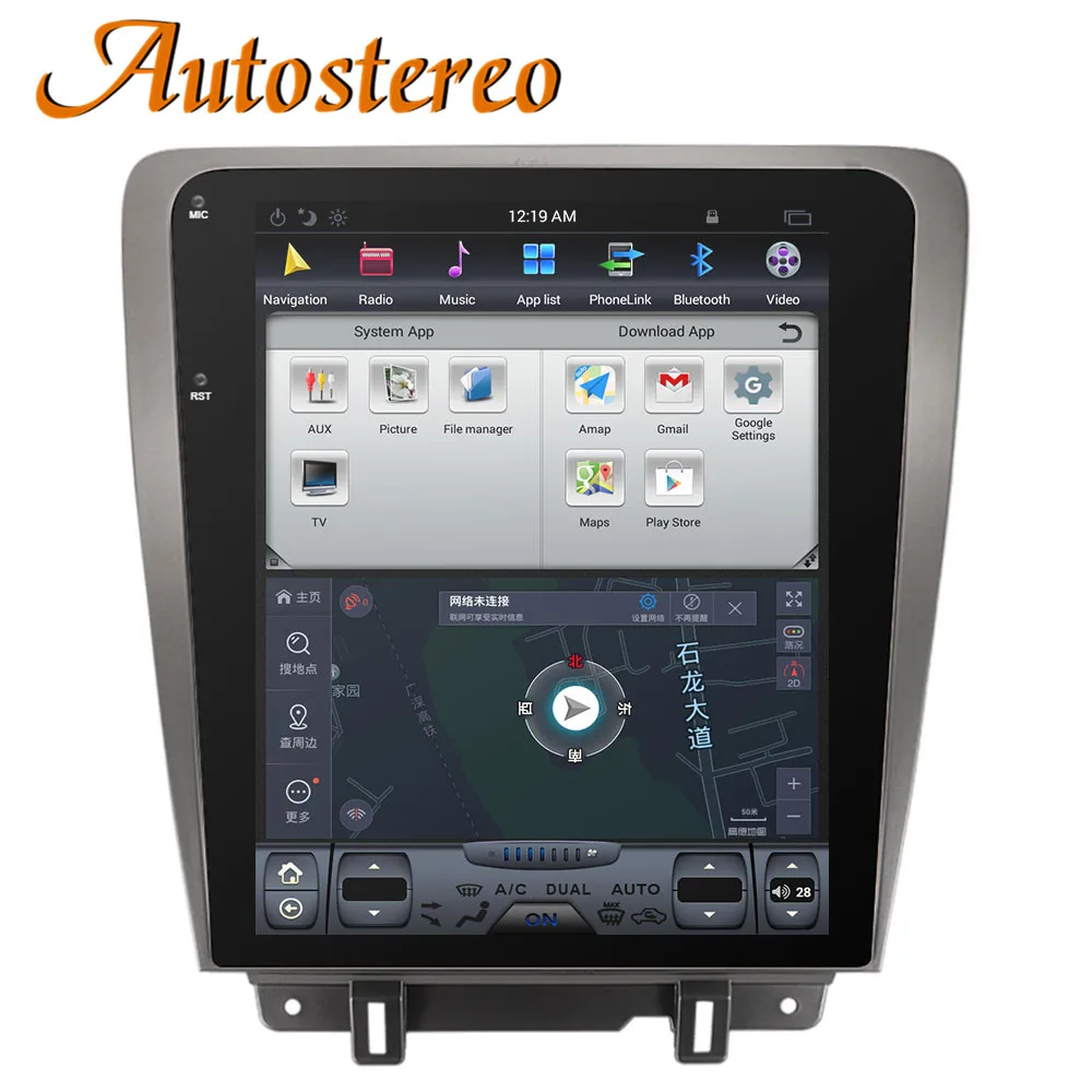 Android 9,0 Tesla стиль автомобиля нет dvd-плеер gps навигация для Ford Mustang 2010- автостерео головное устройство мультимедийная лента рекордер