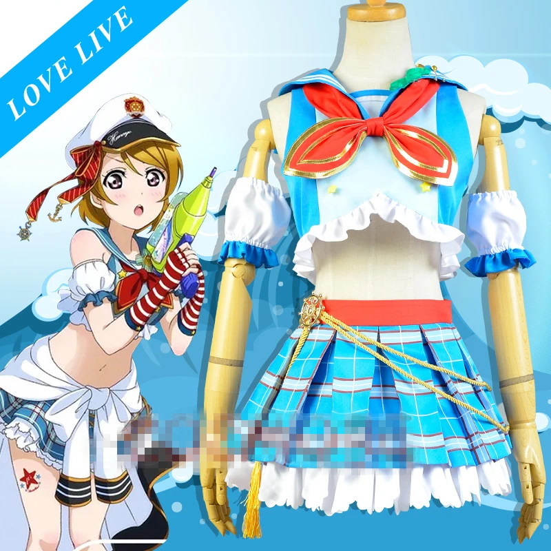 2017 хит продаж косплей ханаё из аниме Lovelive Navy Пробуждение Koizumi Костюм Униформа