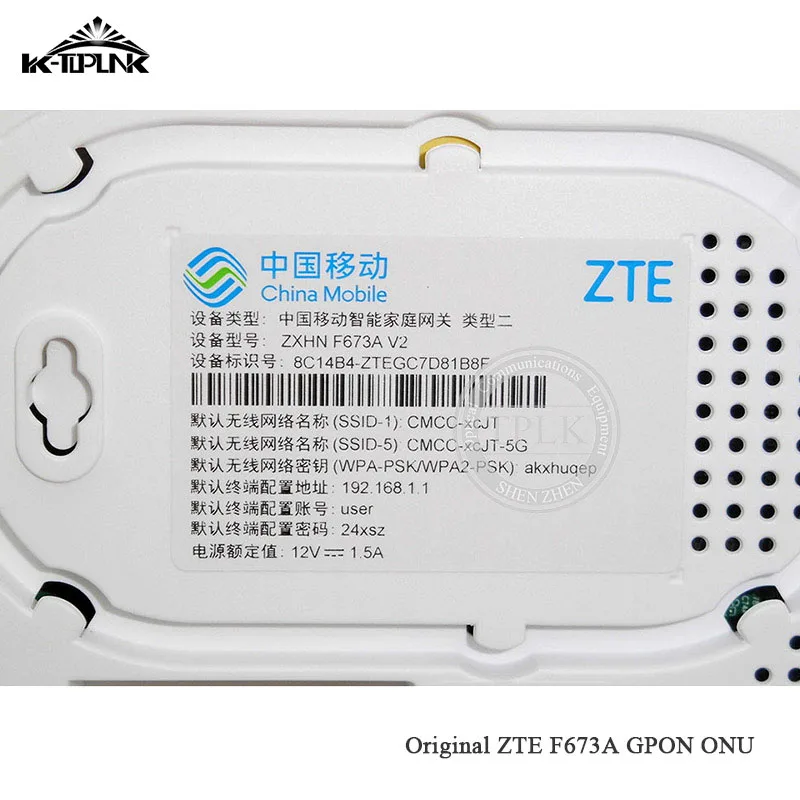 2 шт. ONU F673A V2 GPON английская прошивка 4GE + 1Tel USB Wifi с китайским логотипом мобильного