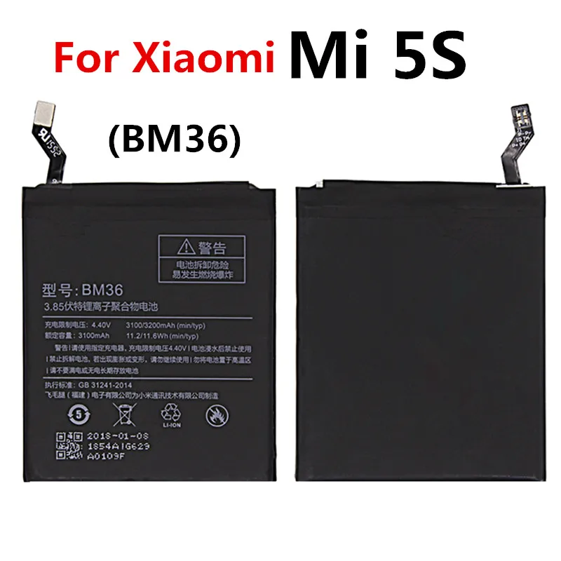 Сменный аккумулятор BM36 для Xiaomi mi5s запасная батарея Mi5S Mi 3200 мАч батареи телефона