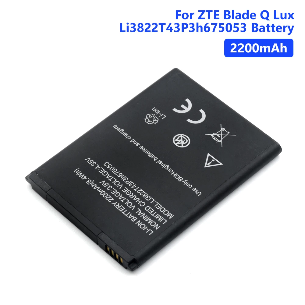 Аккумуляторная литий полимерная батарея для телефона Li3822T43P3h675053 ZTE 4G умное лезвие