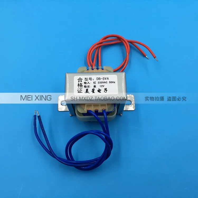 EI4120 5 Вт трансформатор 5ва 220В к AC12V силовой переменного тока 12В
