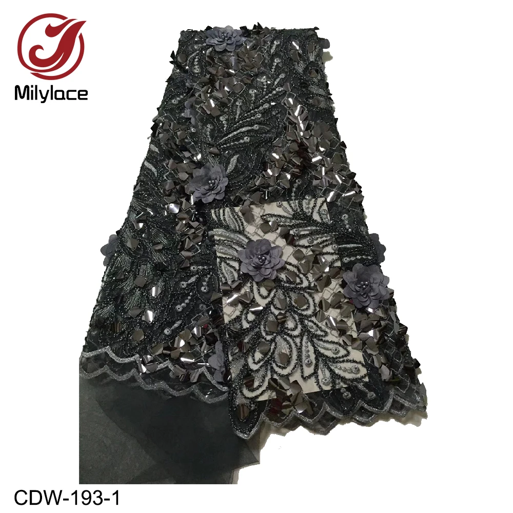 Черная африканская 3d кружевная ткань бусины для невесты французская сетка тюль