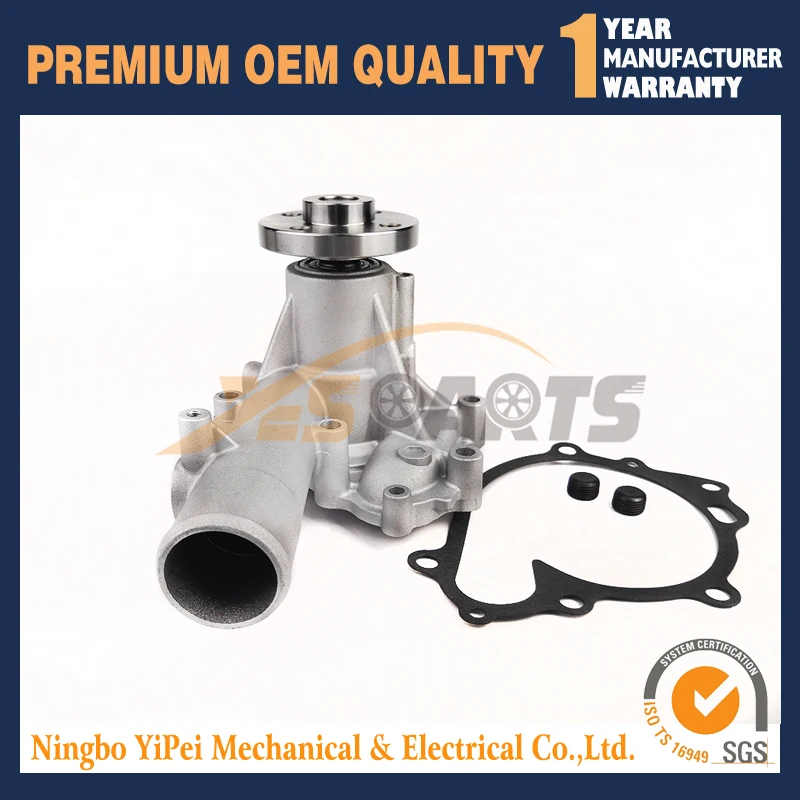 Новый водяной насос для YANMAR S4D106 4TNV106 4TNE106 WB93R-2 123900-42000 123907-42000 | Автомобили и