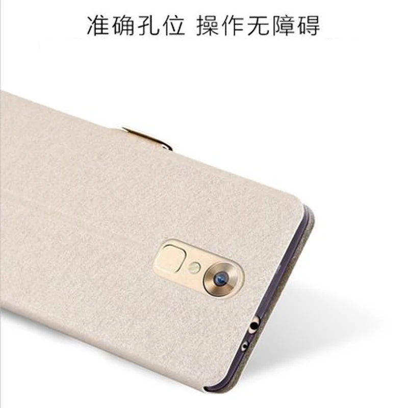 Роскошный чехол из искусственной кожи для ZTE Axon 7 Max с окошком флип 7MAX задняя