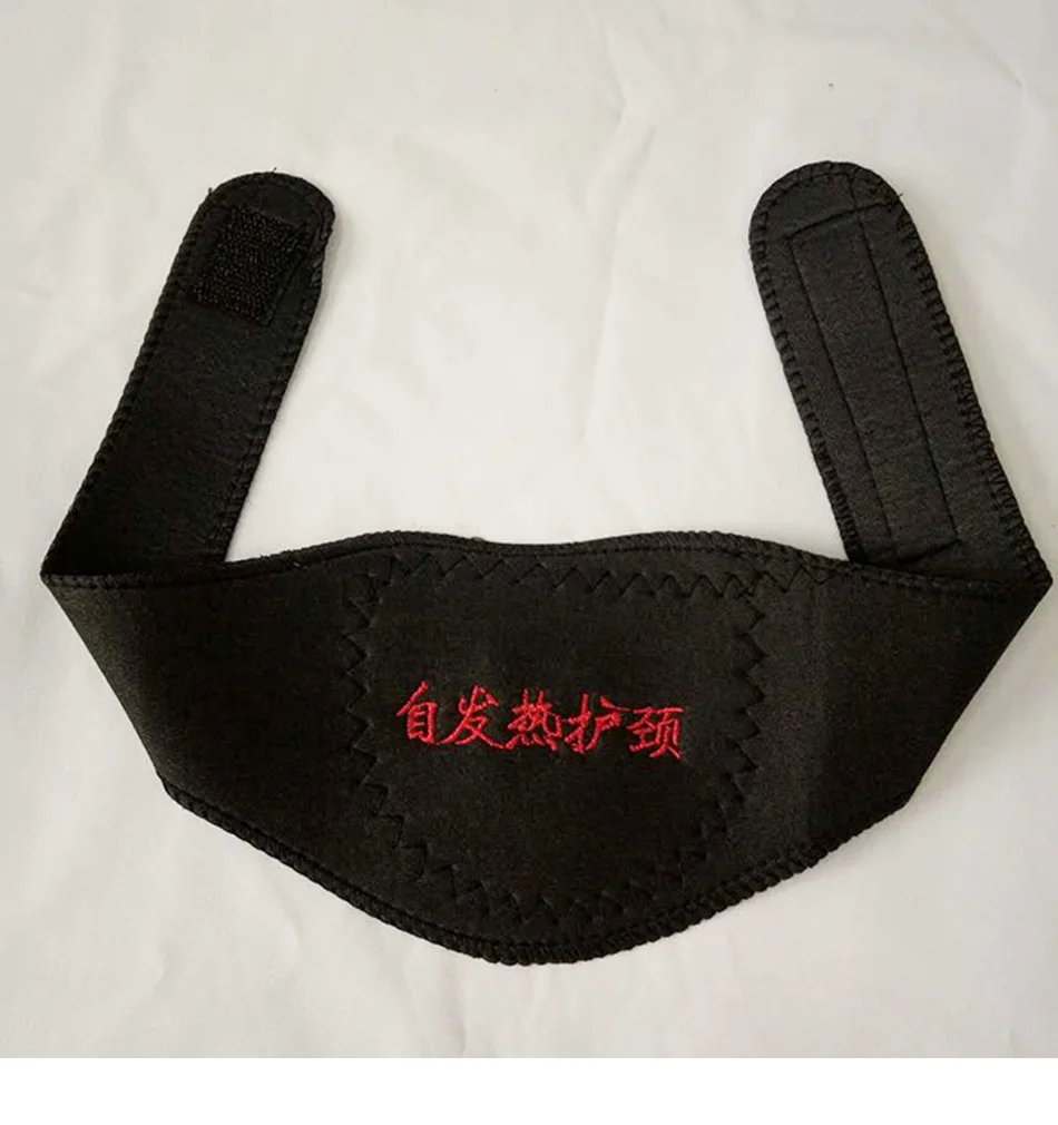 1 pcs Поддержка шеи 1 шт. терапевтические магниты на ремень Бандаж с турмалином самонагревающийся магнит для шеи шейный пояс с турмалином - Цвет: 1 pcs