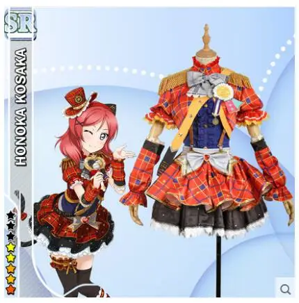 

Унисекс костюм для косплея Love Live Nishikino Maki Idol