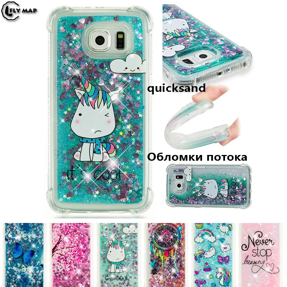 Блестящий чехол со звездами для Samsung Galaxy S6 S 6 G920 G920F G920FD SM-G920F SM-G920W8 |