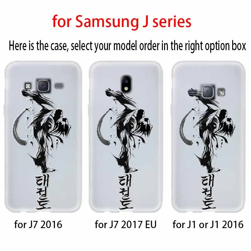 Чехол Kyokushin для телефона с символом карате Samsung Galaxy j6 J8 J7 J5 J3 J4 Plus 2018 2017 2016 J610 Prime