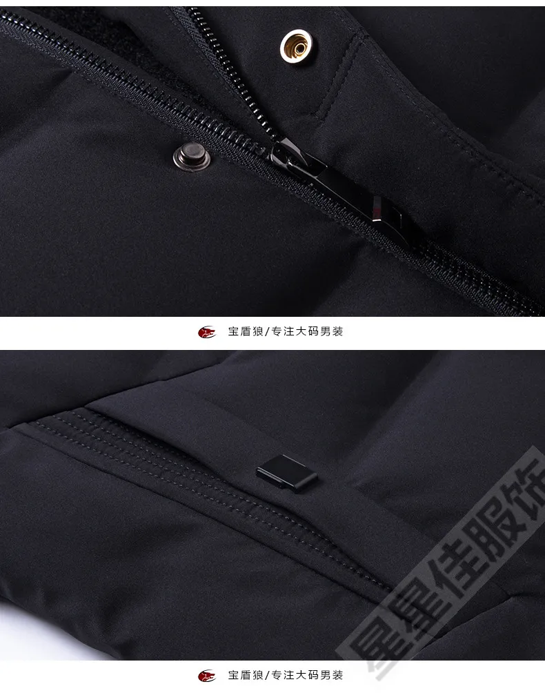 10XL 9XL 8XL белая мужская зимняя куртка на утином пуху Сверхлегкий пуховик