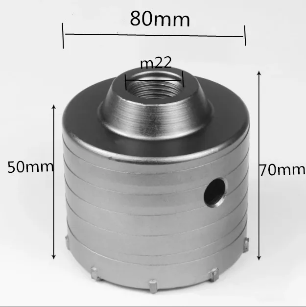 80mm Хвостовик Сверло 30-150 мм настенное отверстие пилы 110-530 мм стержень для Бетон цемент камня - Цвет: 80mm