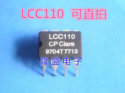 

LCC110
