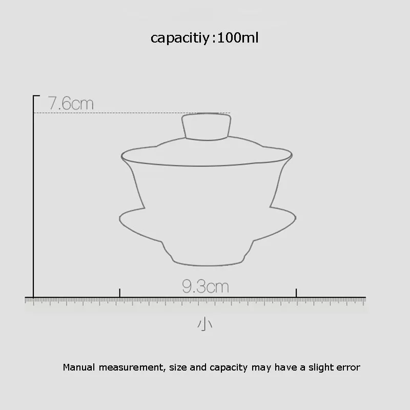 Креативная Черная Керамическая керамика серебристый персиковый лист Gaiwan с