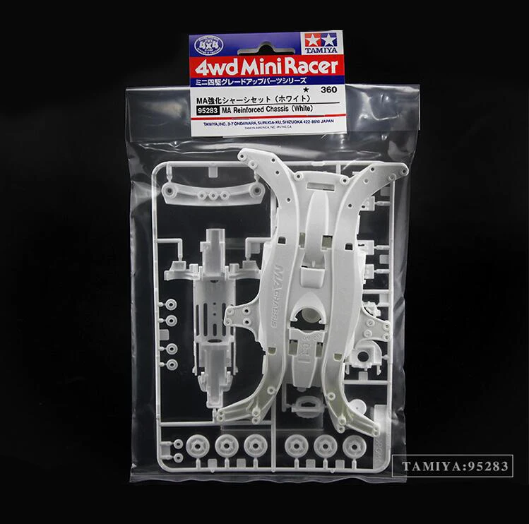 Усиленное шасси MA для Tamiya Mini 4WD Модель гоночного автомобиля белого цвета 95283