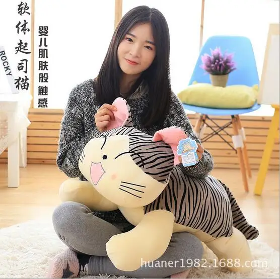 75 см программное обеспечение поцелуй кошка плюшевая кукла игрушка милое