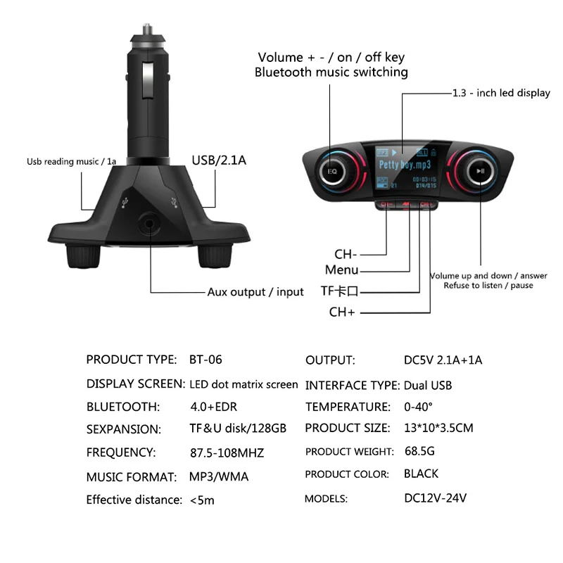 Maozua Автомобильный MP3 плеер Bluetooth FM передатчик Беспроводной громкой связи
