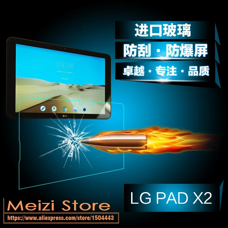 9H Настоящее стекло для LG G PAD X2/G 3 10 0 V755 планшет закаленное Защита экрана Защитная
