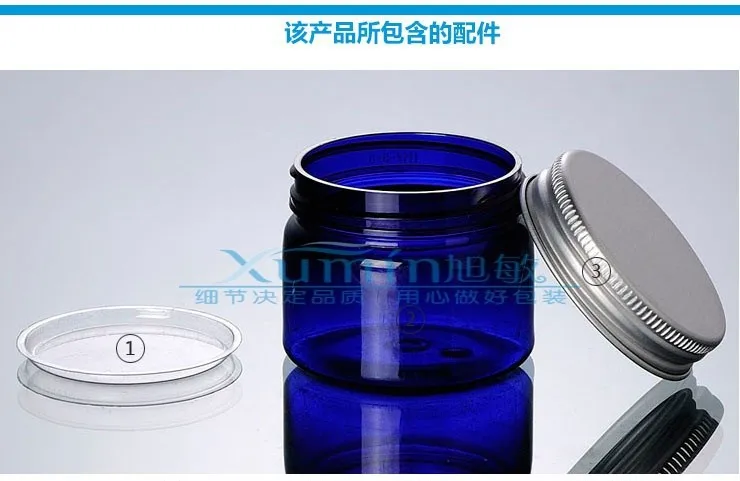 50 мл синяя банка для домашних животных контейнер таблеток пластиковая коробка