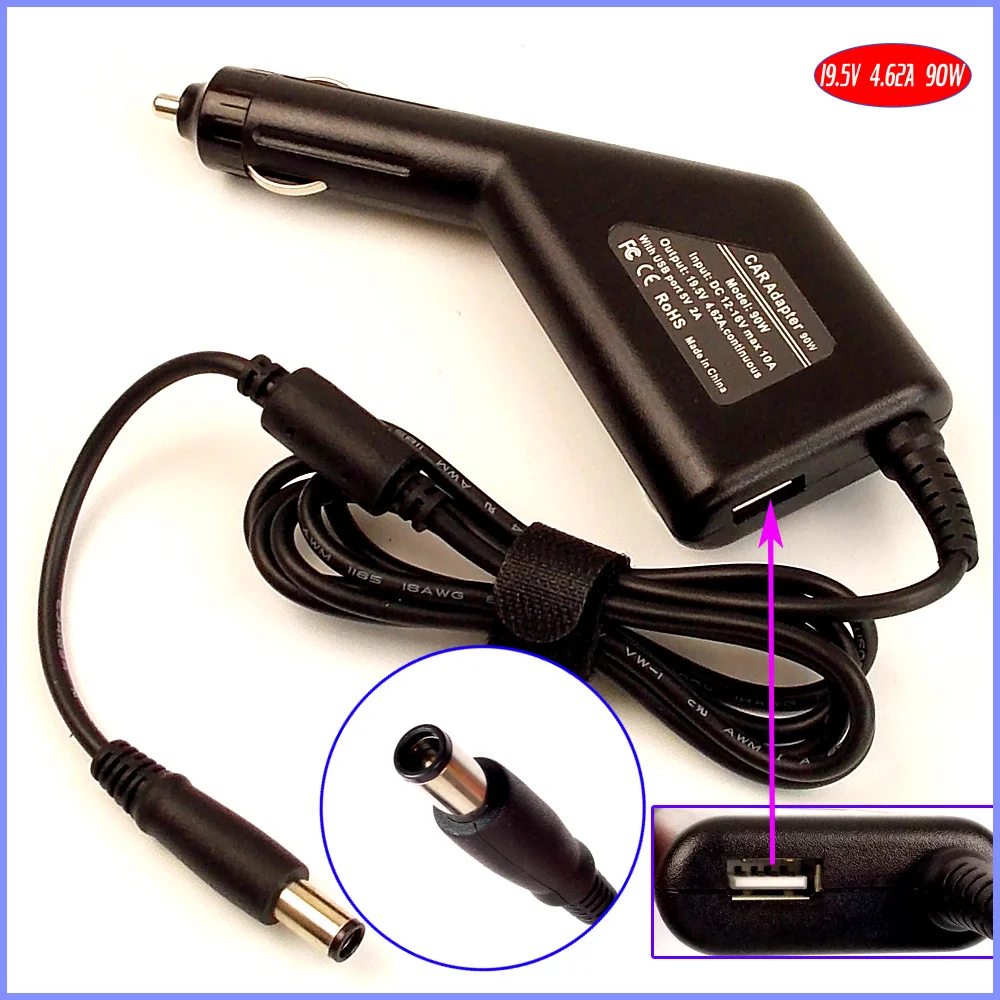 19 5 в а 90 Вт Зарядное устройство для адаптера постоянного тока ноутбука + USB(5 В 2 а)