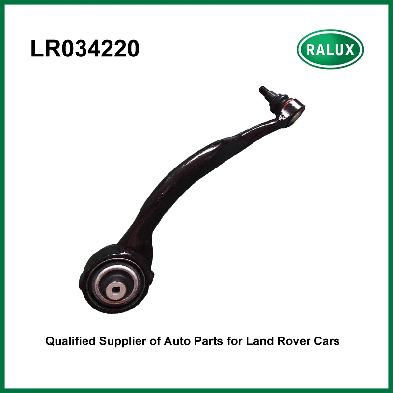 LR034220 Новый автоматический левый передний нижний рычаг управления для Range Rover 2013