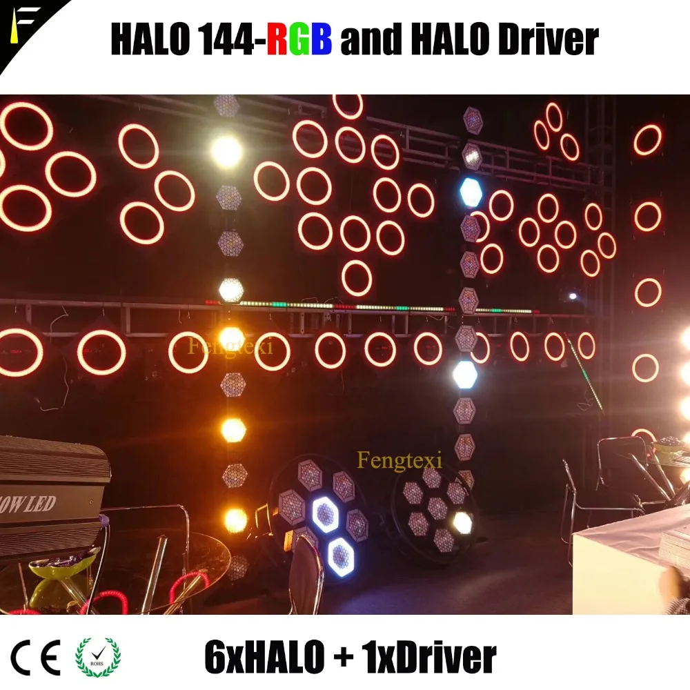 Сценический световой эффект LED RGB 3в1 HALO O Ring Light Pixel Matrix 6 фоновая сценическая