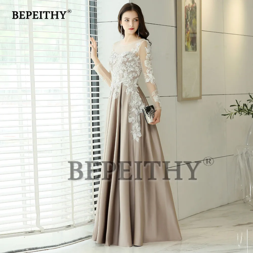 Vestido De Festa Longo длинные винтажные вечерние платья с длинными рукавами 2021 Новое