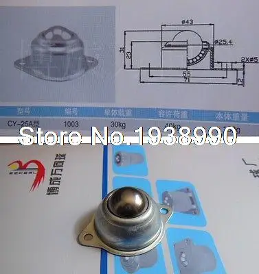 

New 1 Pcs Metal 1'' Ball Transfer Bearing Unit Conveyor Roller Wheels CY-25A
